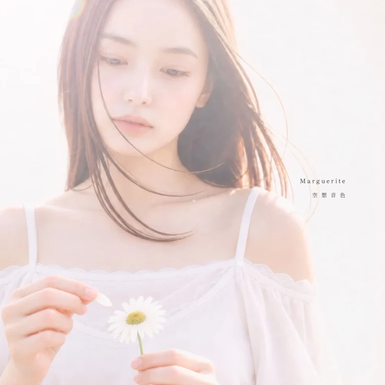 Marguerite
